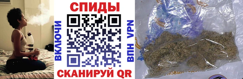 это клад  гидра сайт  Котовск  БУТИРАТ BDO 