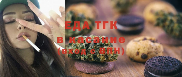 каннабис Алзамай