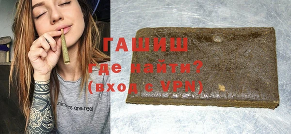 герыч Алексин