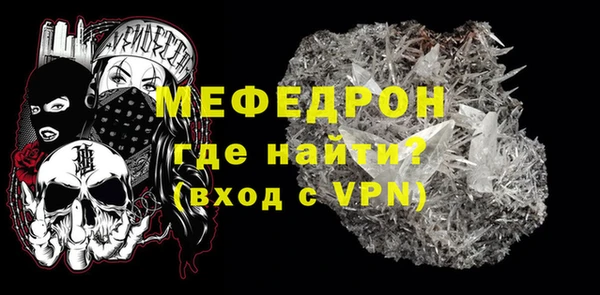 марки nbome Россошь
