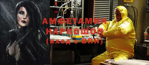 каннабис Алзамай