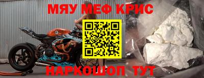 дурь Кингисепп