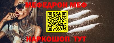 метадон Кимры