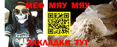 дурь Кингисепп