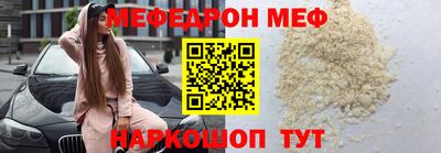 метадон Кимры