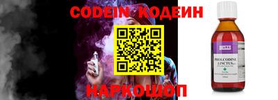 метадон Кимры