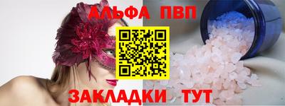 дурь Кингисепп