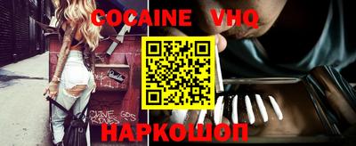 дурь Кингисепп