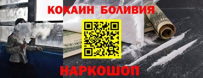метадон Кимры