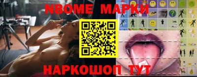 дурь Кингисепп