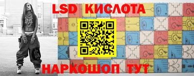 метадон Кимры