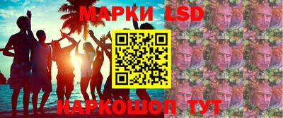 дурь Кингисепп