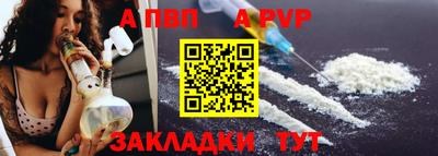 метадон Кимры