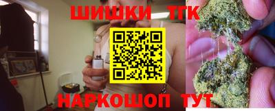 метадон Кимры