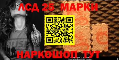 метадон Кимры