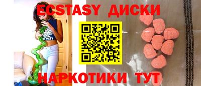 дурь Кингисепп