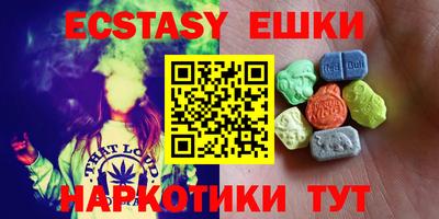 метадон Кимры