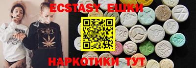 метадон Кимры