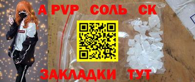 метадон Кимры