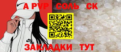 метадон Кимры