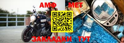 метадон Кимры