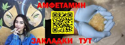 метадон Кимры