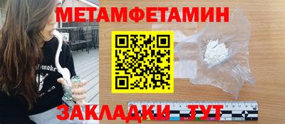 дурь Кингисепп
