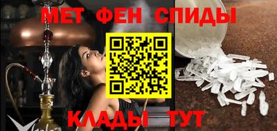 кокаин Кинель