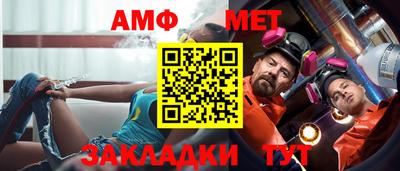 кокаин Кинель
