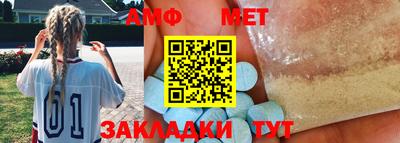 дурь Кингисепп