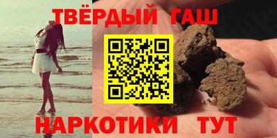 дурь Кингисепп