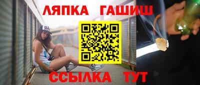 дурь Кингисепп