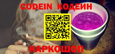 дурь Кингисепп