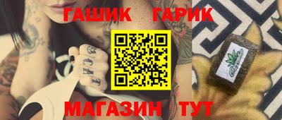 метадон Кимры