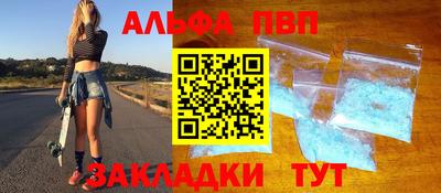 дурь Кингисепп