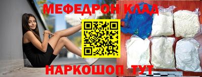 метадон Кимры