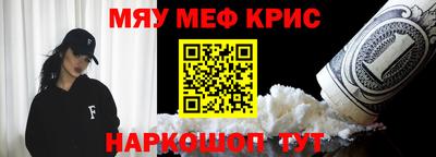 дурь Кингисепп