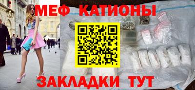 метадон Кимры